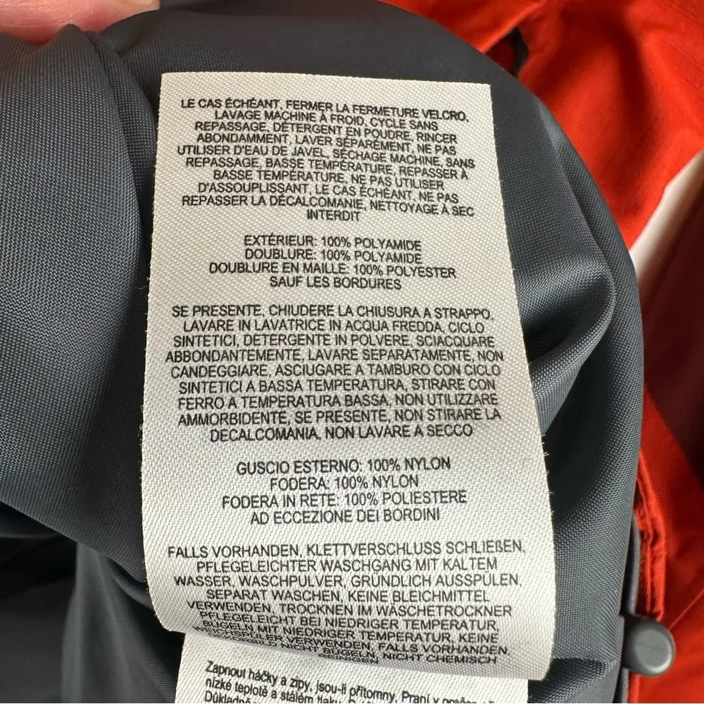 Columbia‎ Omni Shield Interchange Online Jacket